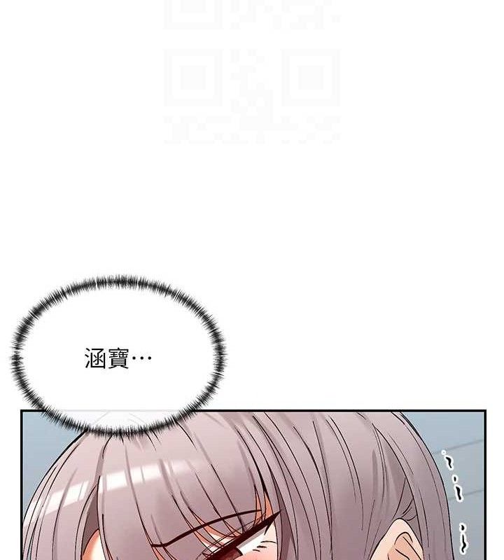 97.jpg