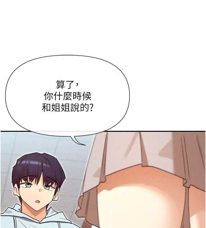 75.jpg