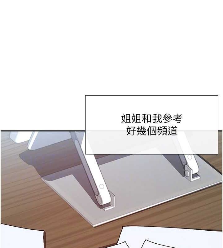 116.jpg