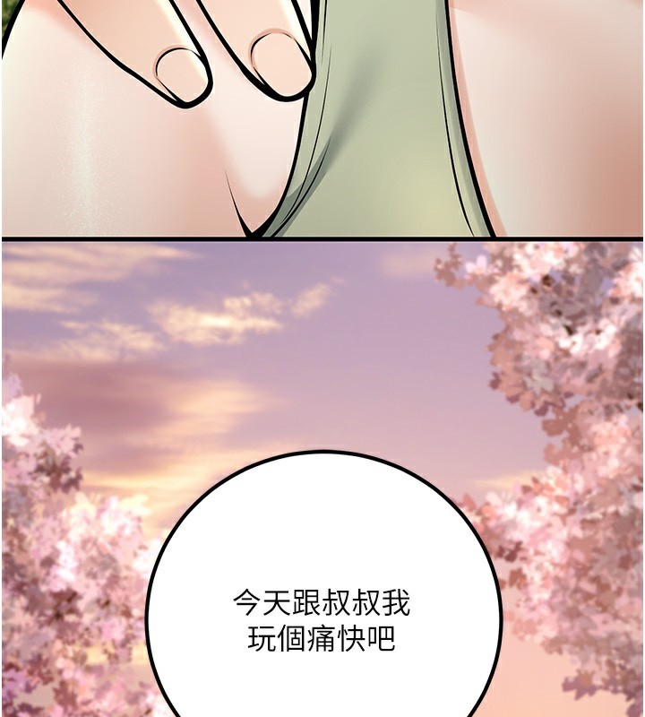 86.jpg