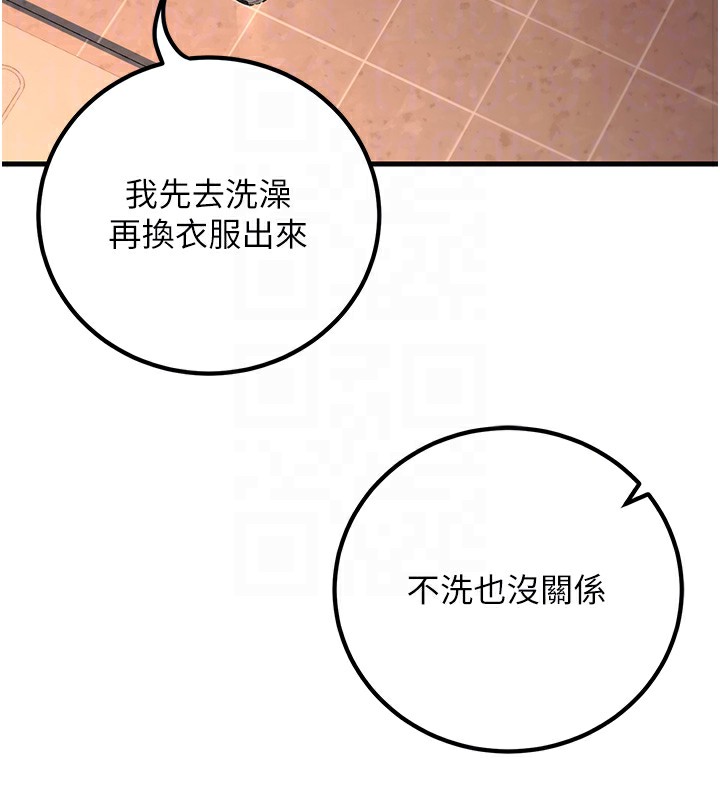 96.jpg