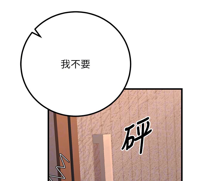 97.jpg