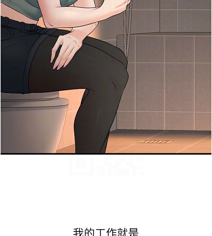 101.jpg