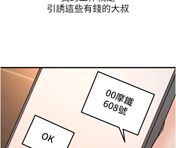 102.jpg