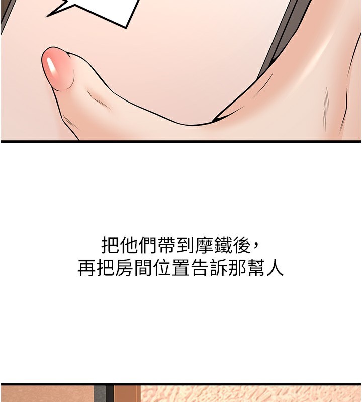 103.jpg