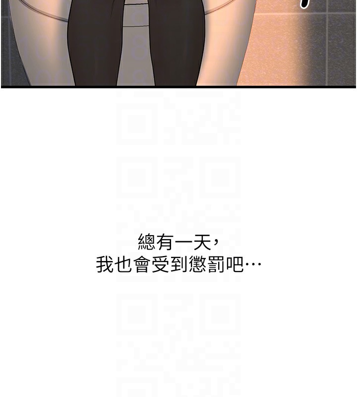 108.jpg