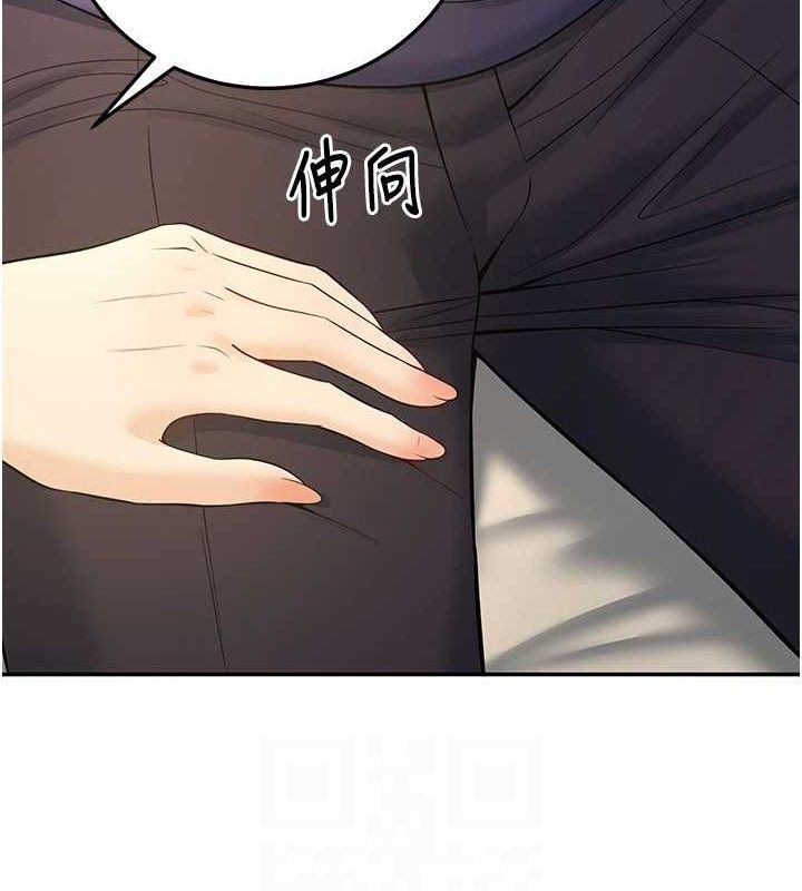87.jpg