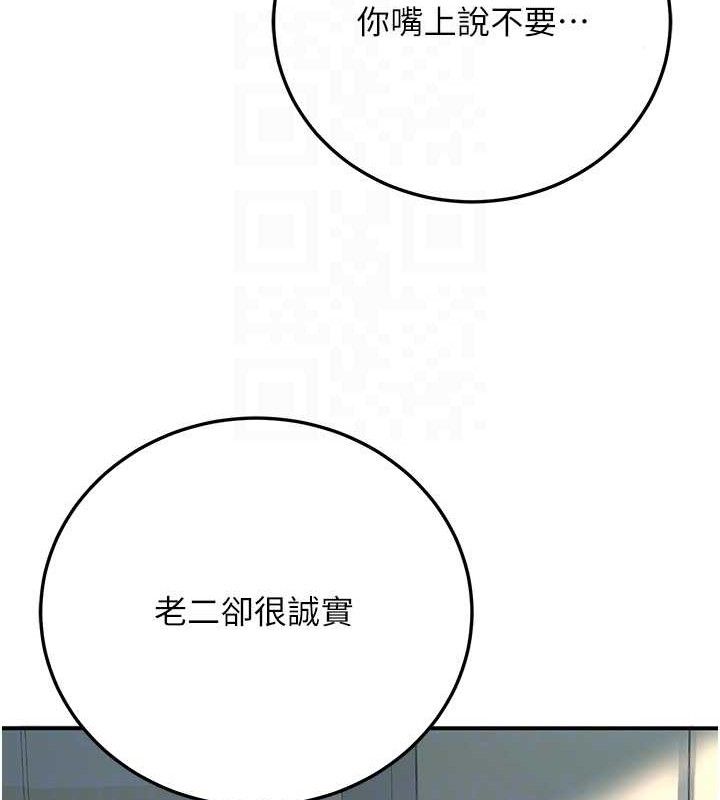 90.jpg