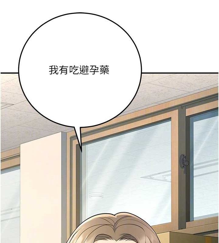 118.jpg