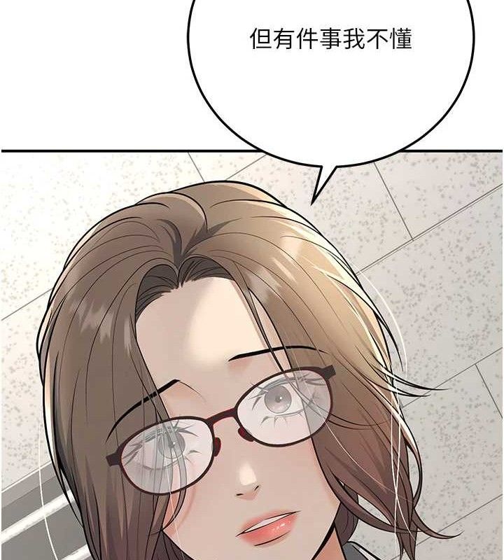 148.jpg