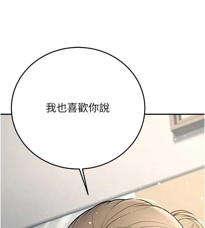 156.jpg
