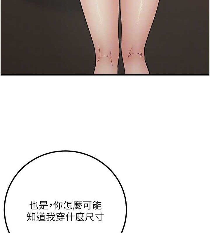 93.jpg