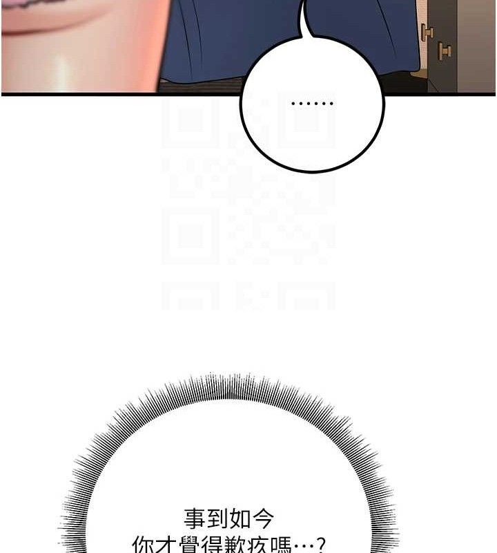 97.jpg