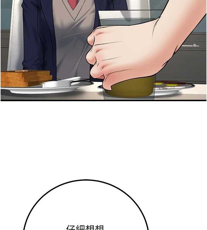115.jpg