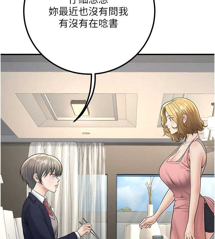 116.jpg