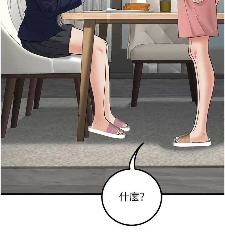 117.jpg