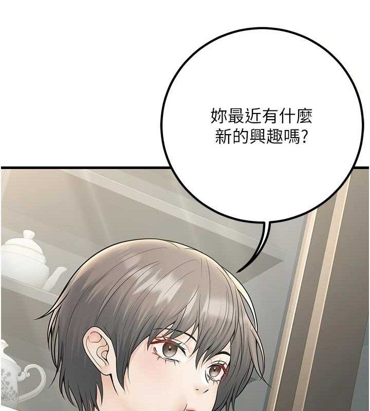 118.jpg