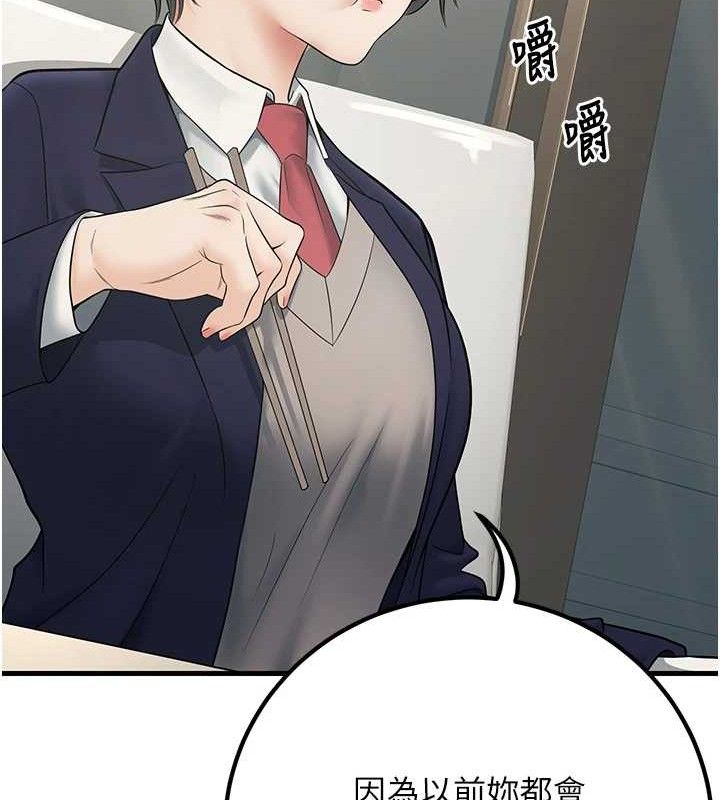 119.jpg