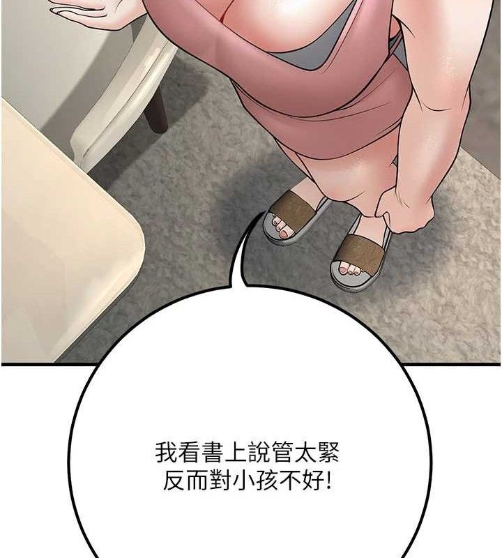 122.jpg