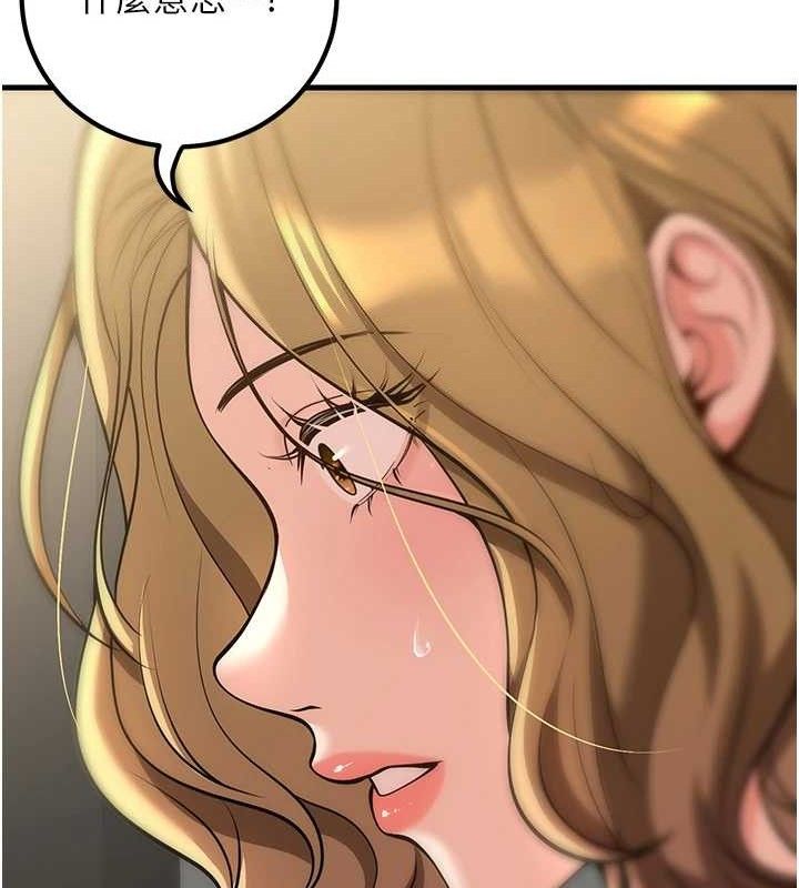 167.jpg