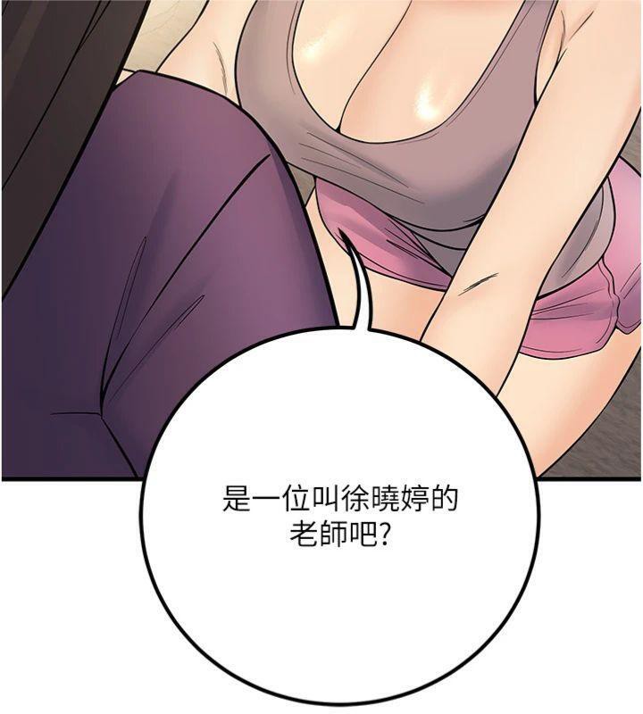 52.jpg