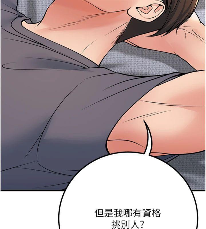 89.jpg