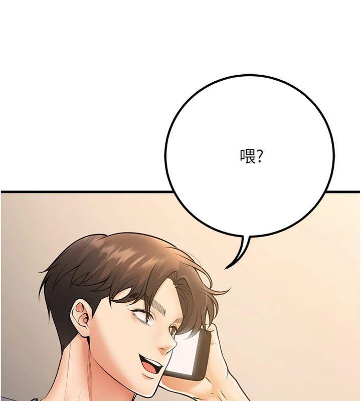 93.jpg