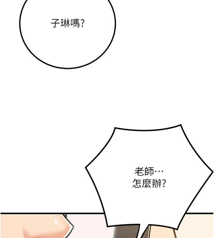95.jpg
