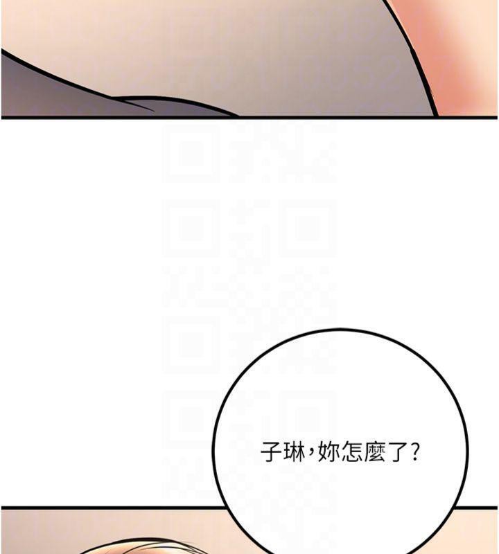 97.jpg