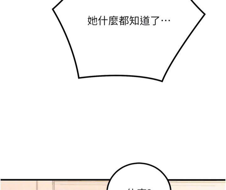 100.jpg