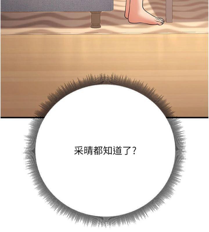 102.jpg