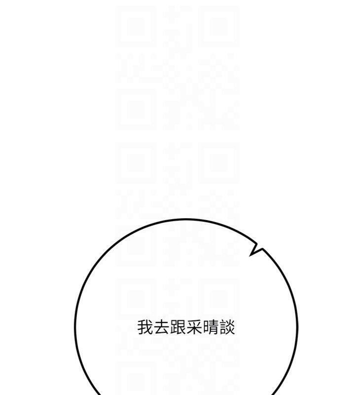118.jpg