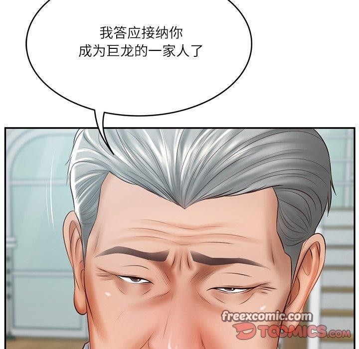 75.jpg