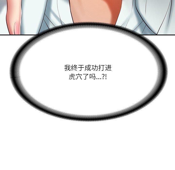 87.jpg