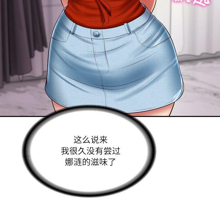 96.jpg