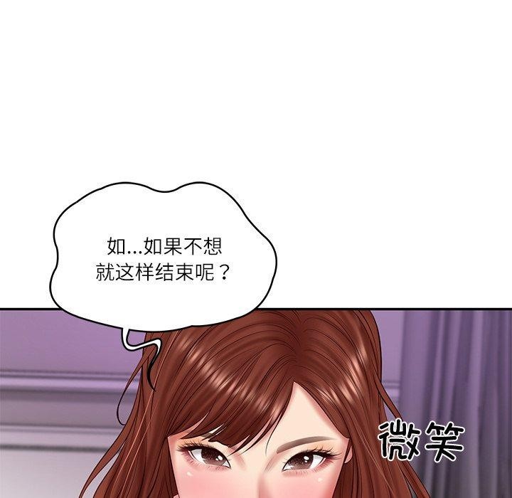 103.jpg