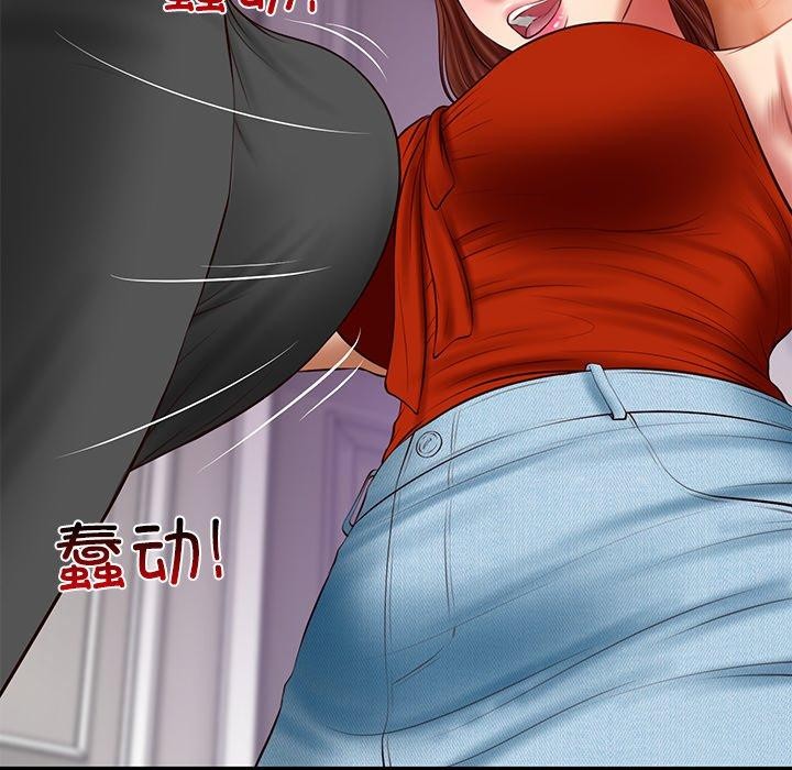 106.jpg