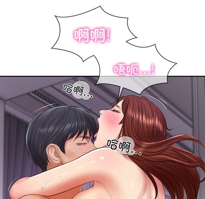79.jpg