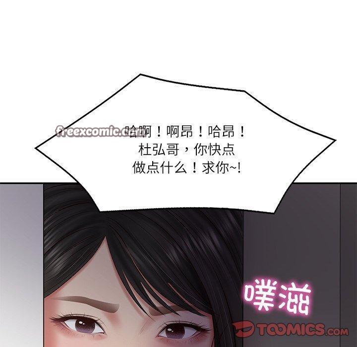 84.jpg