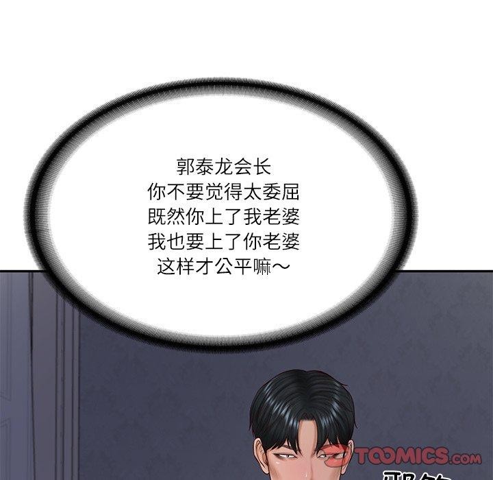 117.jpg