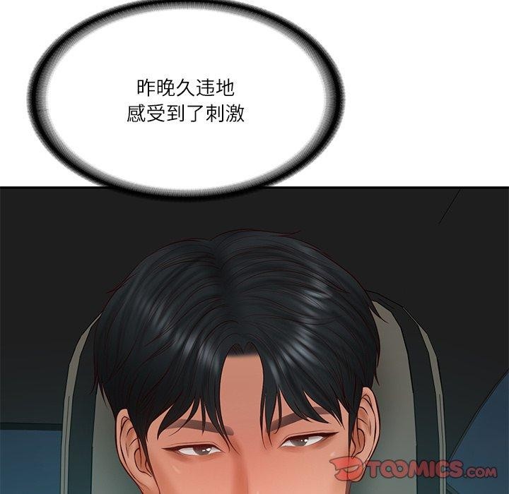 66.jpg