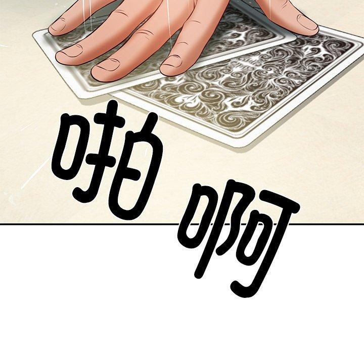 87.jpg