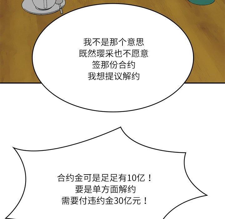 113.jpg