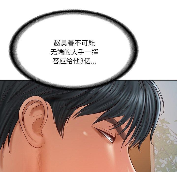 127.jpg