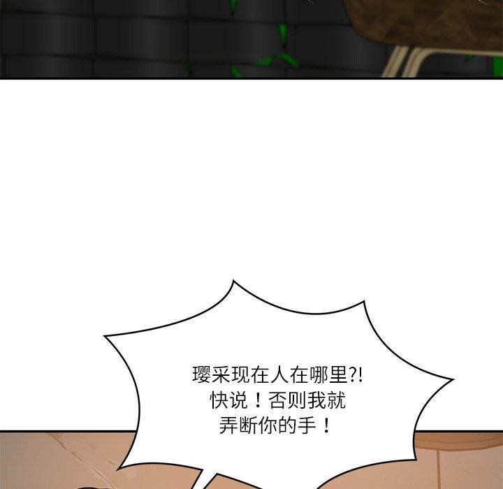 136.jpg