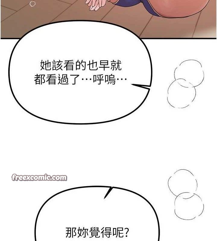70.jpg