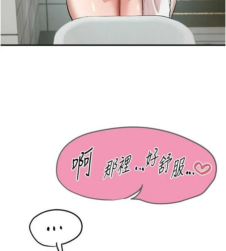 82.jpg