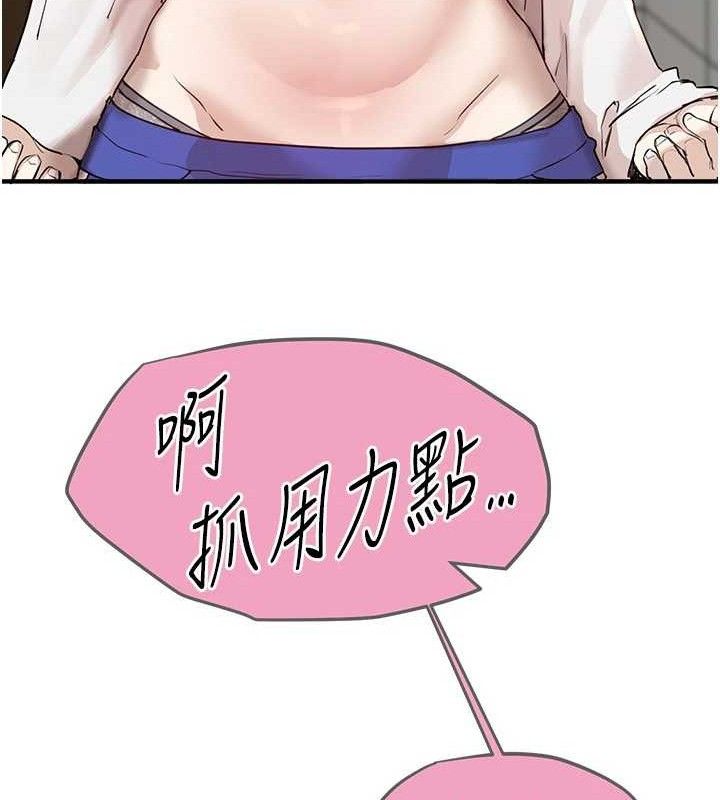 89.jpg