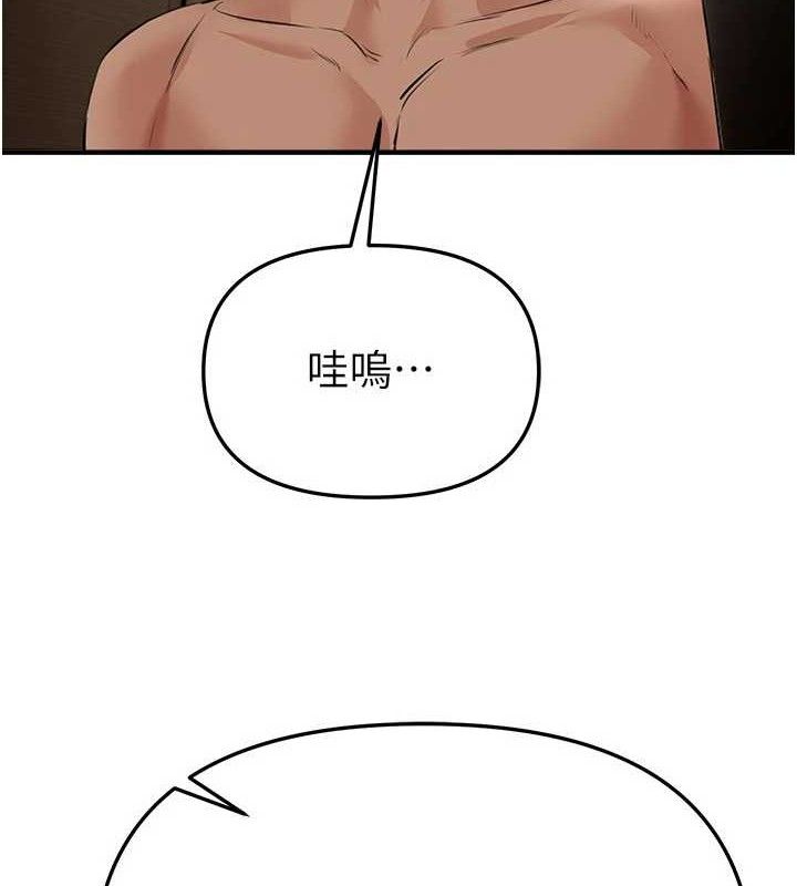 119.jpg