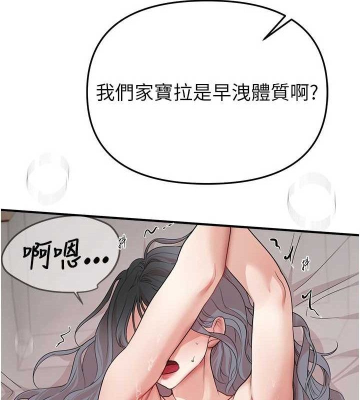 74.jpg